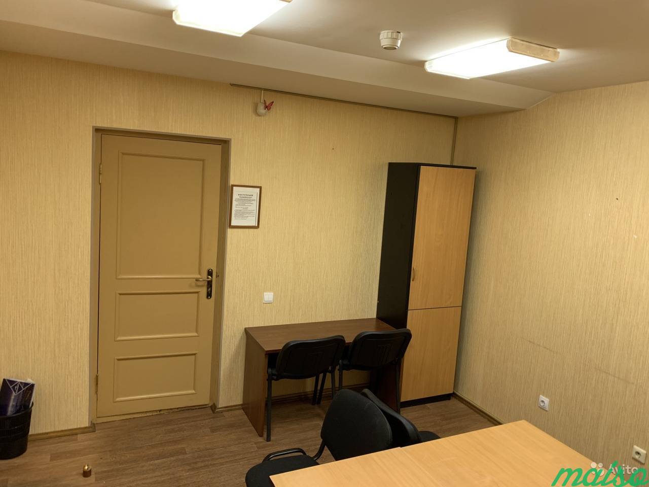 Офисное помещение, 13.8 м² в Санкт-Петербурге. Фото 4