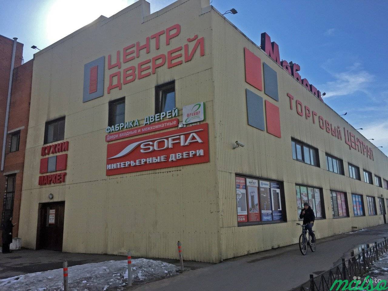 Магазин 45 м² в Санкт-Петербурге. Фото 1