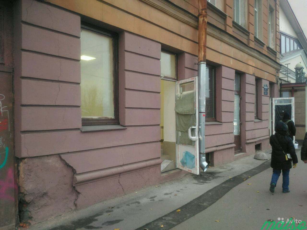 Помещение коммерческое в Санкт-Петербурге. Фото 2