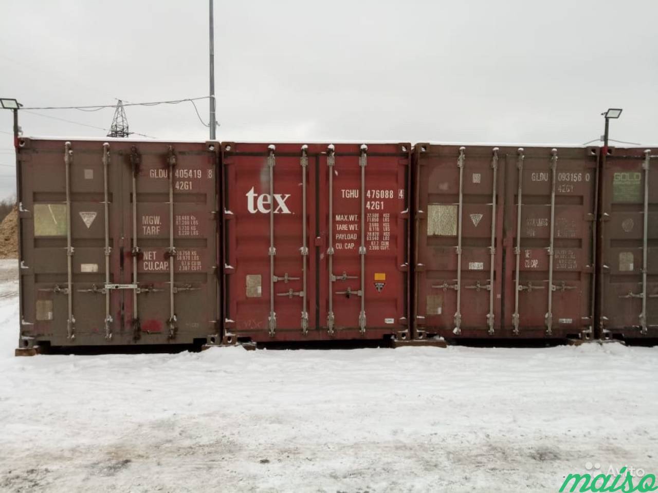 Аренда контейнера под склад в Санкт-Петербурге. Фото 1