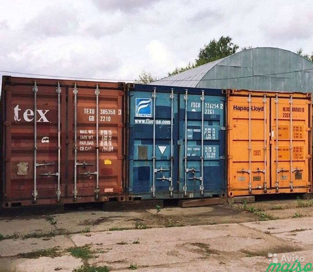 Аренда склада контейнера, 15 м² в Санкт-Петербурге. Фото 1