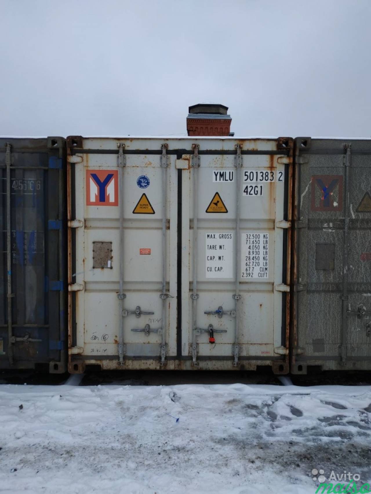 Сдам контейнеры под склад 30м² в Санкт-Петербурге. Фото 1