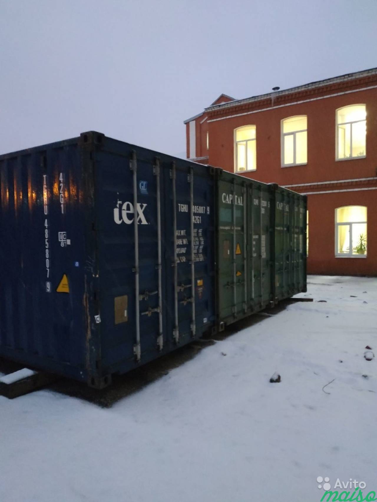 Склад - контейнер 30м Черная речка в Санкт-Петербурге. Фото 3