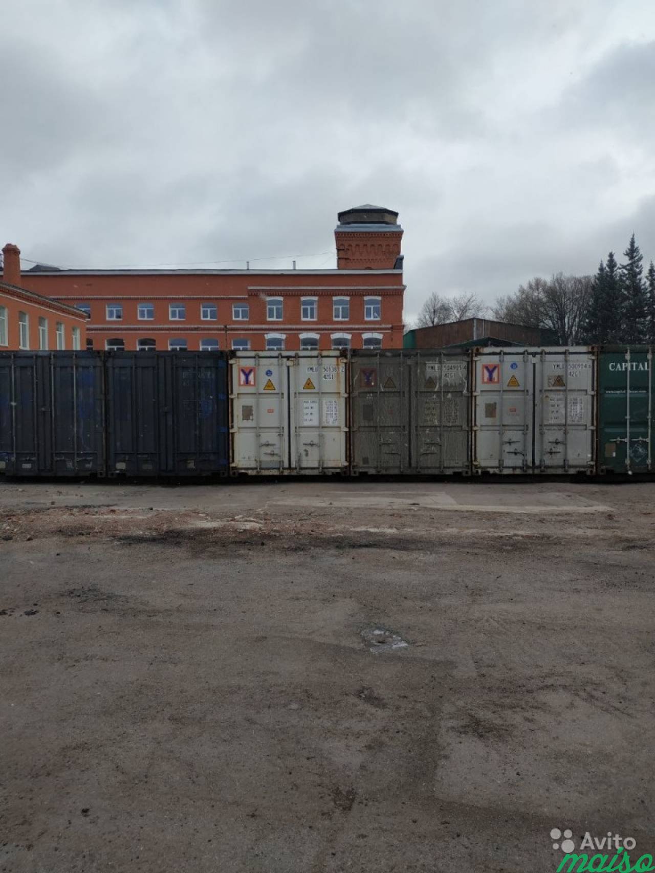 Склад - контейнер 30м Черная речка в Санкт-Петербурге. Фото 1