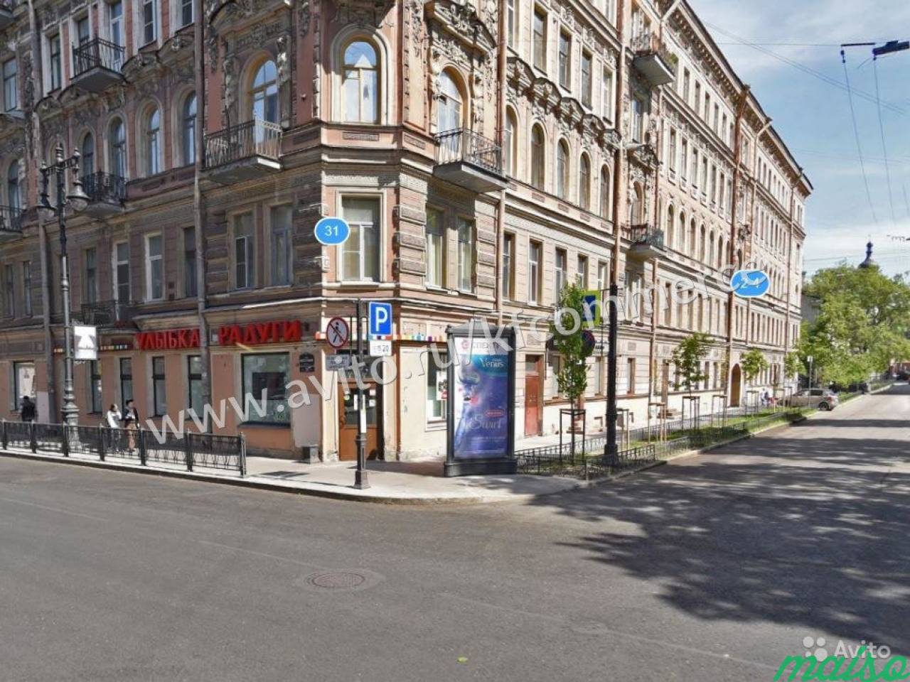 Сдам торговое помещение, 76 м² в Санкт-Петербурге. Фото 1