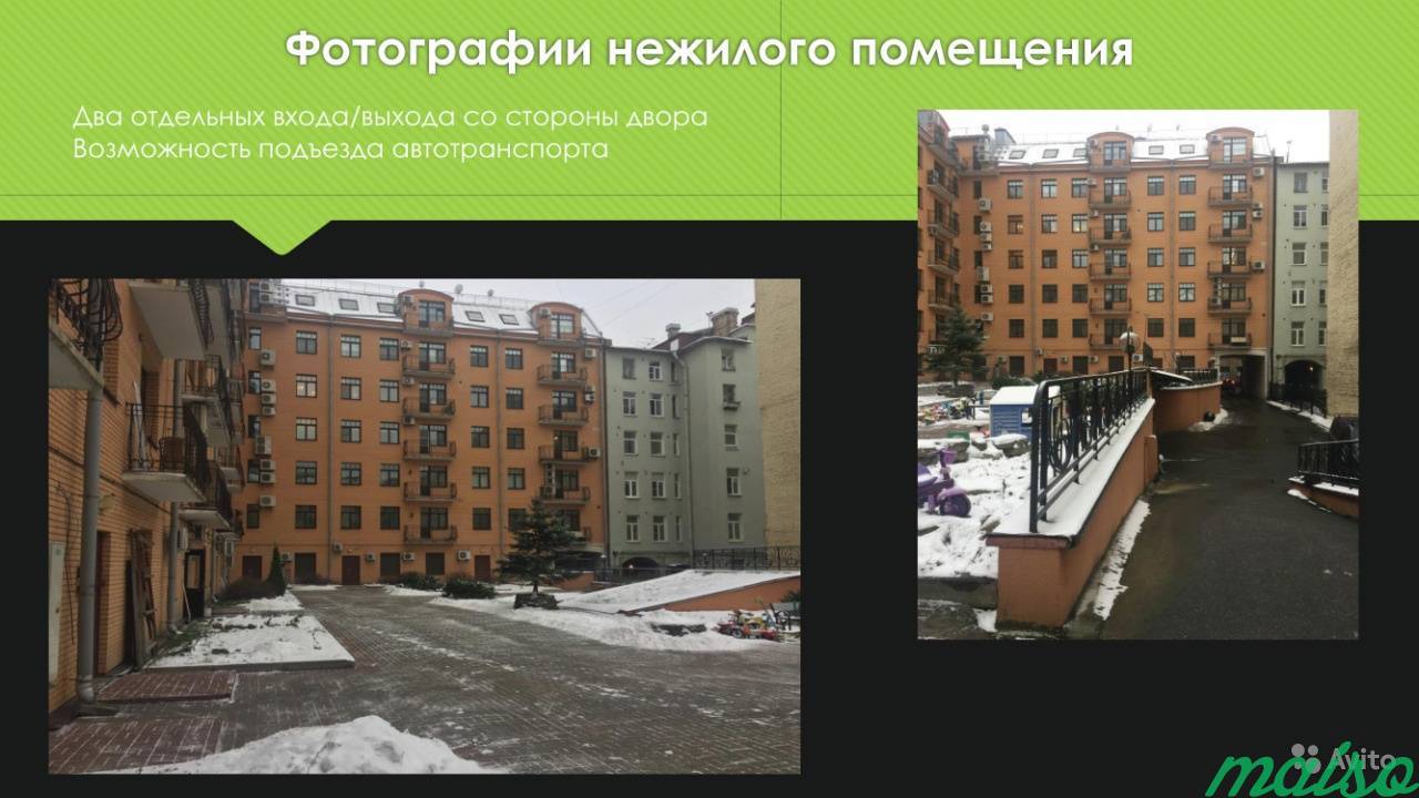 Помещение свободного назначения, 373.4 м² в Санкт-Петербурге. Фото 4