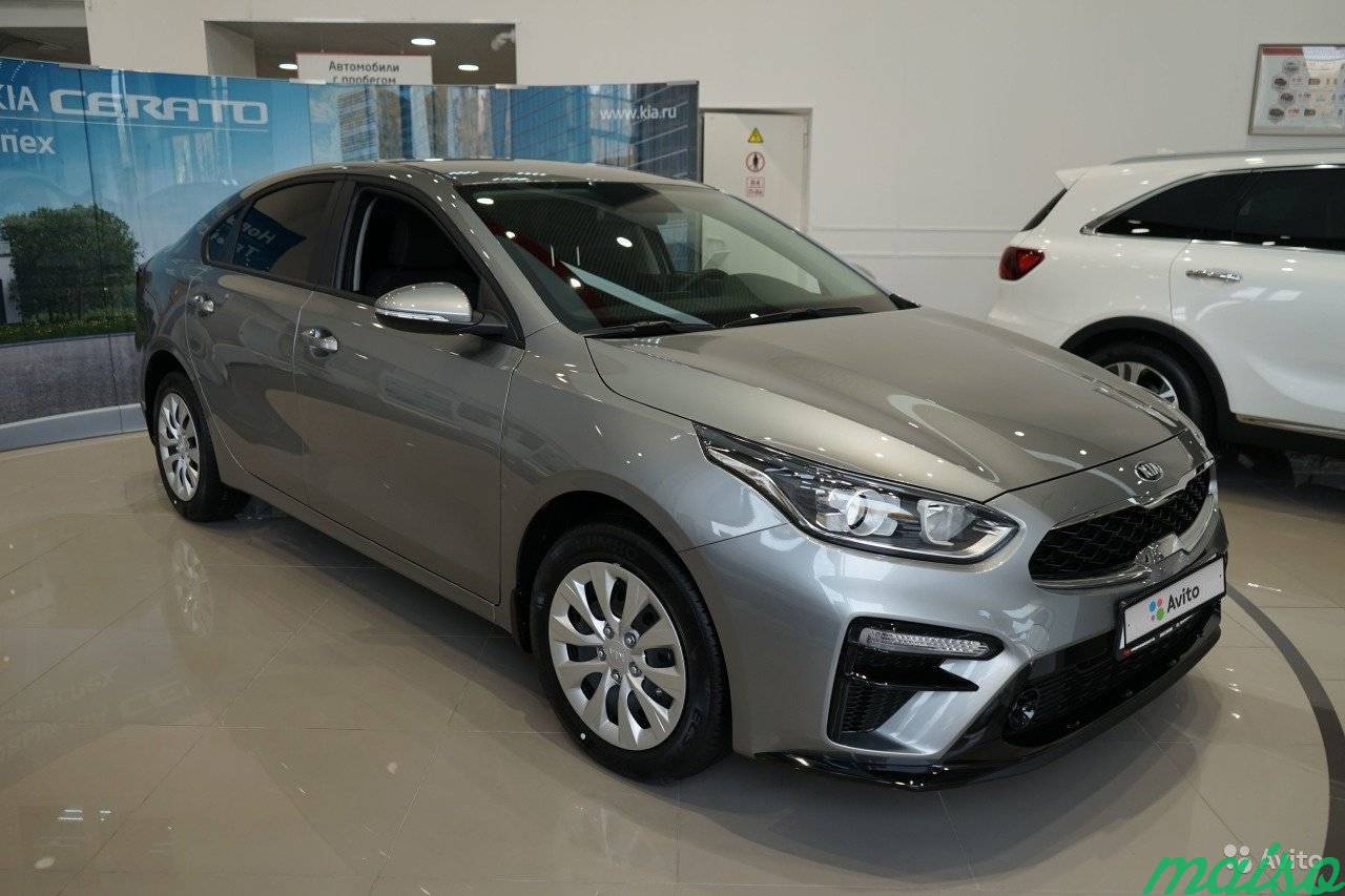 Kia Cerato 2020 белый металлик