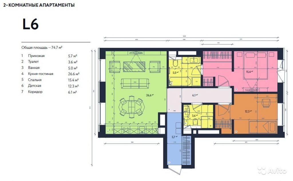 Продам квартиру в новостройке Квартал «Only» (Онли) (Апартаменты) , Секция B, C, D, E 2-к квартира 74.7 м² на 15 этаже 16-этажного монолитного дома , тип участия: ДДУ в Москве. Фото 1