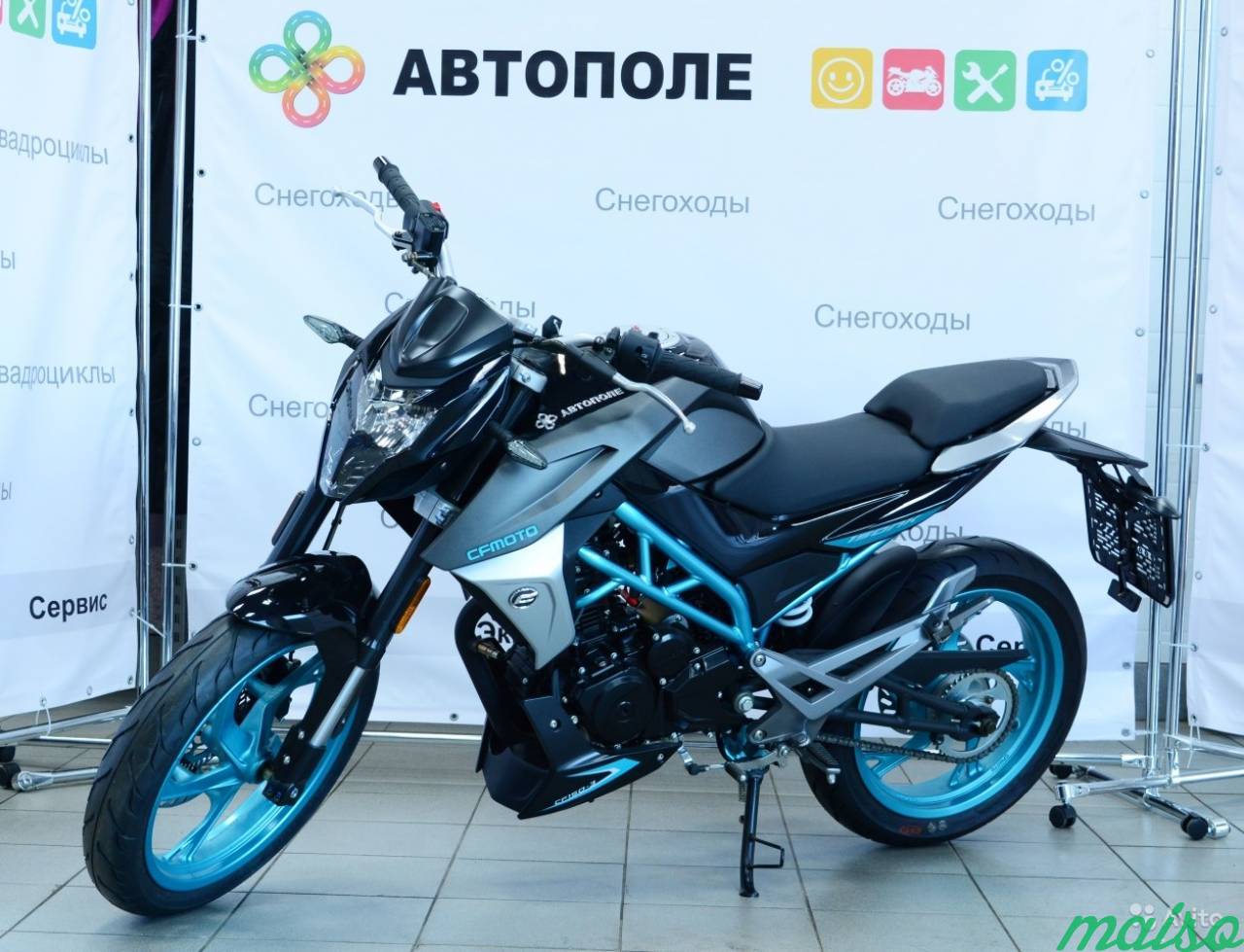 Мотоцикл CFmoto 150 NK 2015 в Санкт-Петербурге. Фото 1