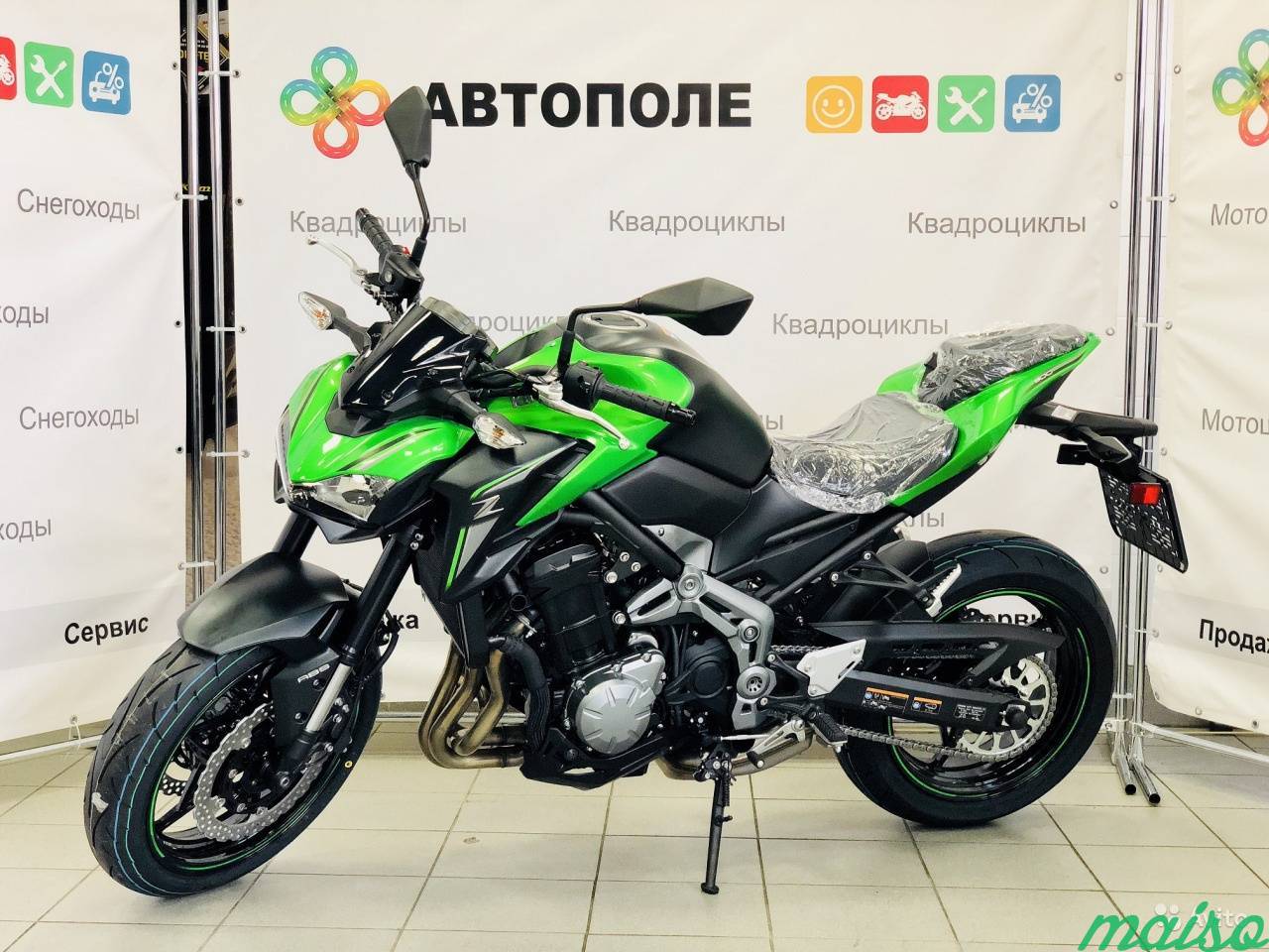 Мотоцикл Kawasaki Z900 2019 в Санкт-Петербурге. Фото 1