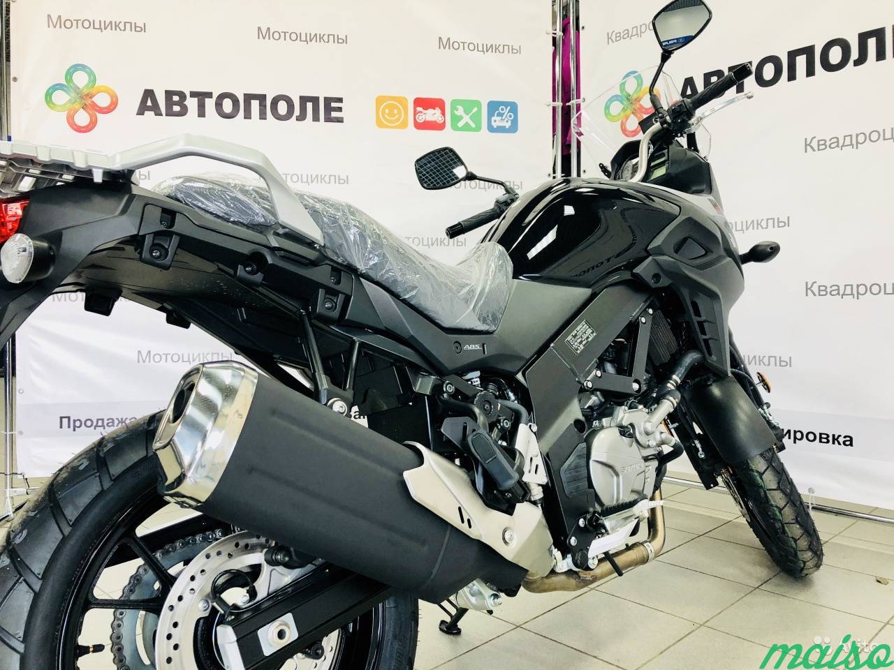 Мотоцикл Suzuki DL650X 2019 в Санкт-Петербурге. Фото 9