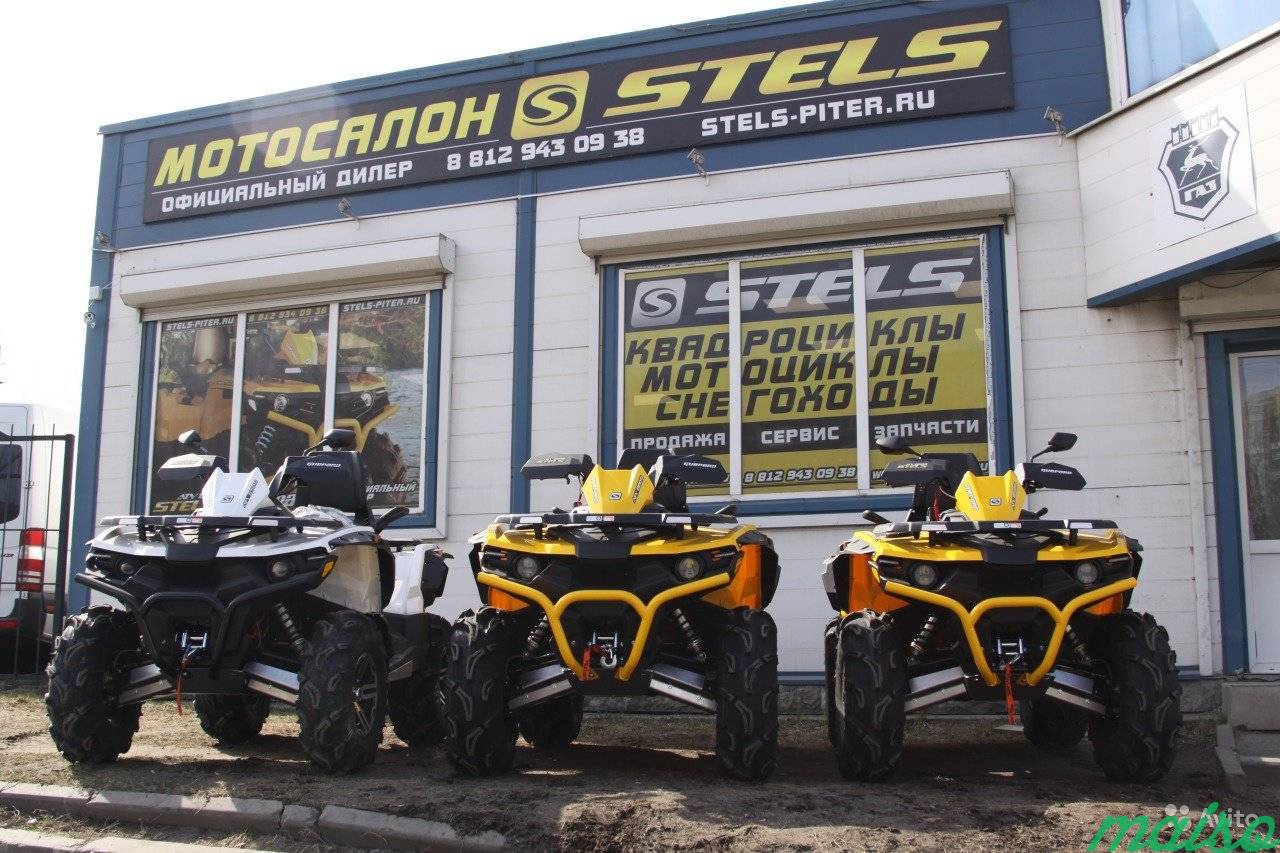 Квадроцикл Stels ATV 800G Trophy 2018 в Санкт-Петербурге. Фото 2