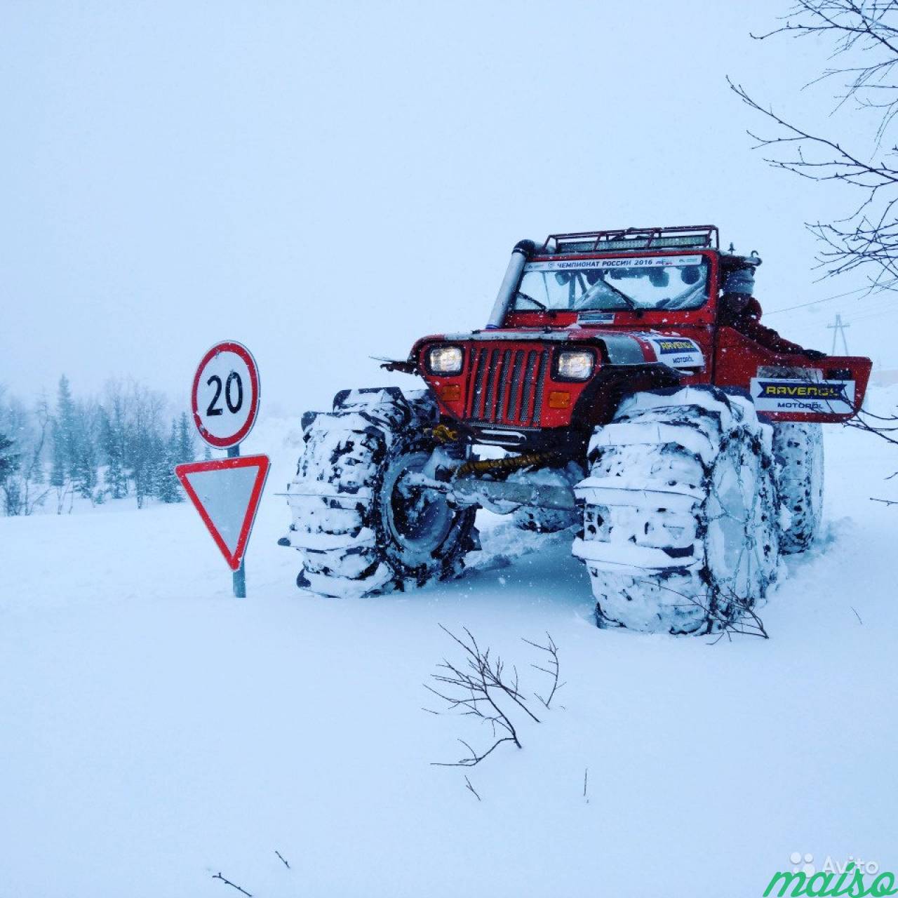 Продам автомобиль-вездеход Jeep Wrangler yj в Санкт-Петербурге. Фото 3