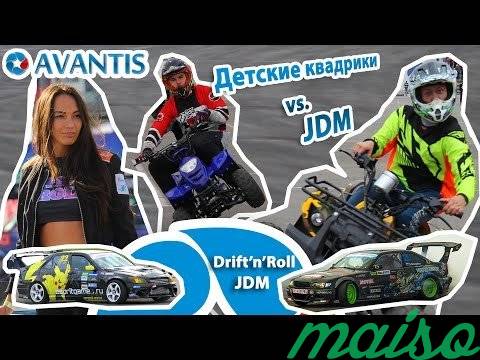 Квадроцикл Авантис ATV Classic 8 (арт. 2) в Санкт-Петербурге. Фото 4