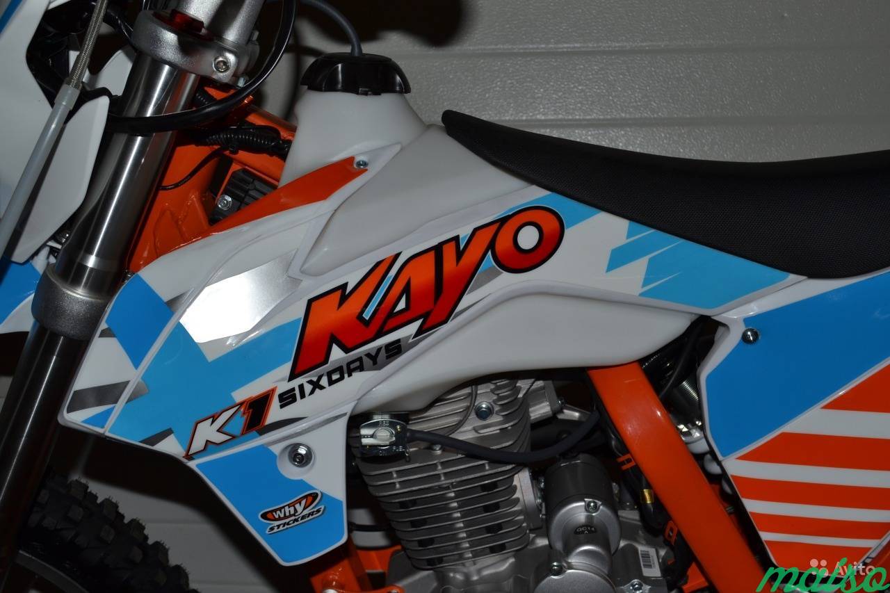 Kayo 2017. Kayo k1 250 MX. Kayo t2 MX.