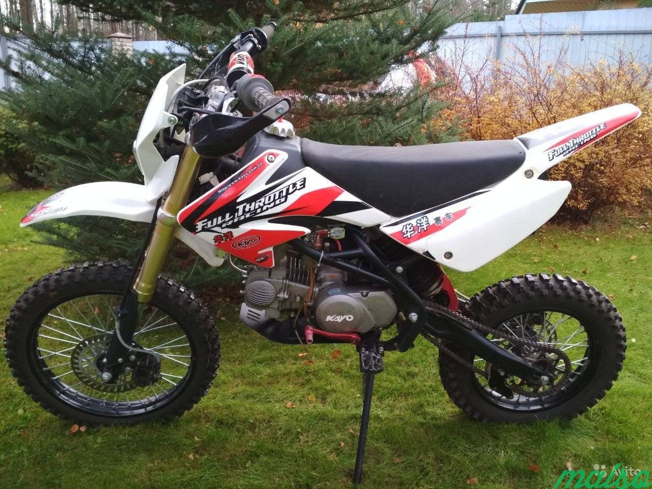 Кайо CRF 140