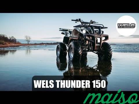 Квадроцикл wels ATV Thunder 150 2018 Новый в Санкт-Петербурге. Фото 8