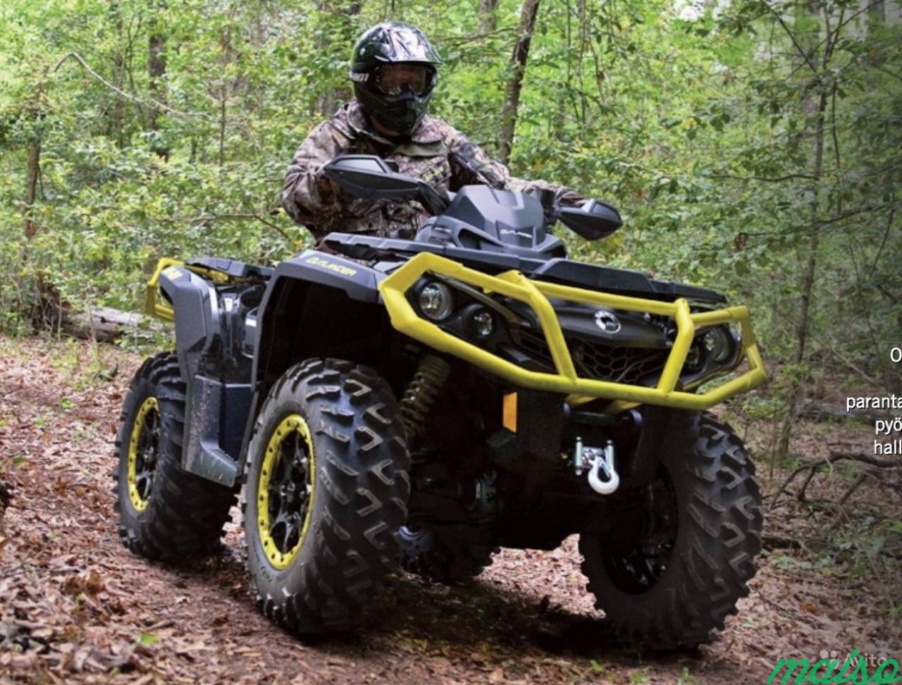 Квадроцикл BRP Can-Am Outlander Max 1000 XTP 2019г в Санкт-Петербурге. Фото 3