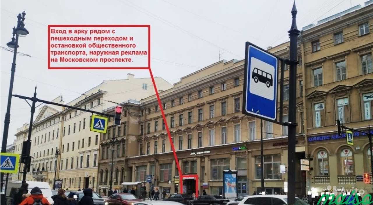 Наушники Hoco M15 в Санкт-Петербурге. Фото 4