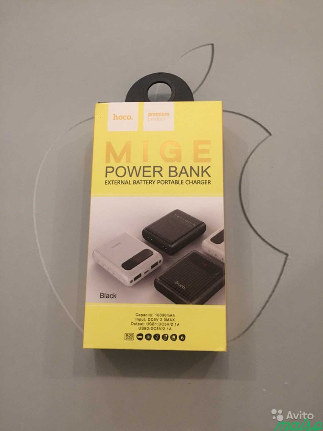 Портативная зарядка Power Bank 10000mAh в Санкт-Петербурге. Фото 1