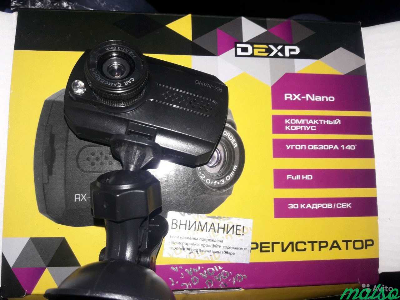 Dexp mini smart b002. Видеорегистратор DEXP. Видеорегистратор DEXP Mini 2. Инструкция видеорегистратора DEXP. Видеорегистратор DEXP Nova 2.