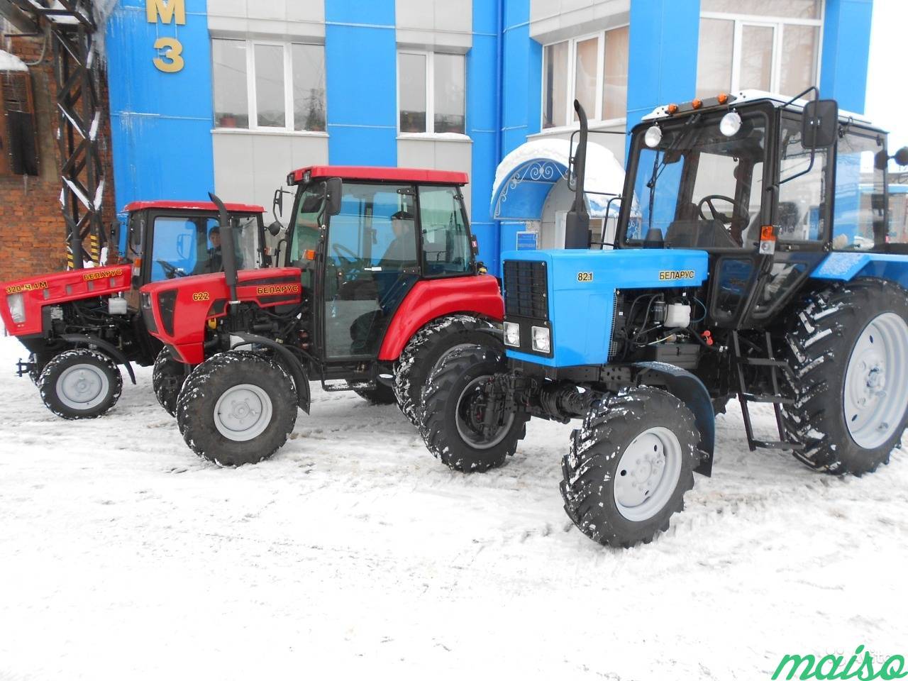 Трактор Беларус новый в Санкт-Петербурге. Фото 3
