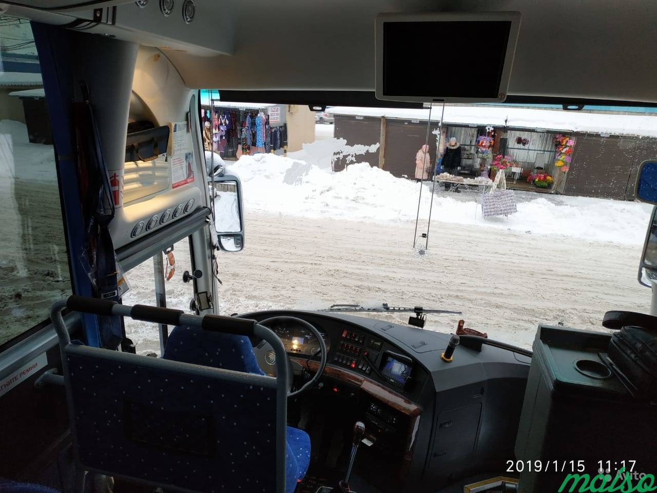 Продается новый автобус Ютонг 6122H9 в Санкт-Петербурге. Фото 12