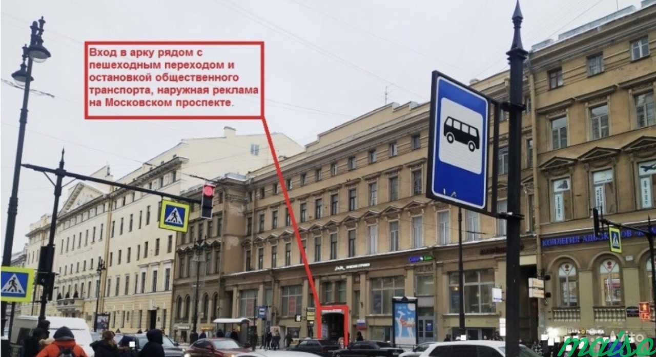 Беспроводные наушники Xiaomi iBFree в Санкт-Петербурге. Фото 5