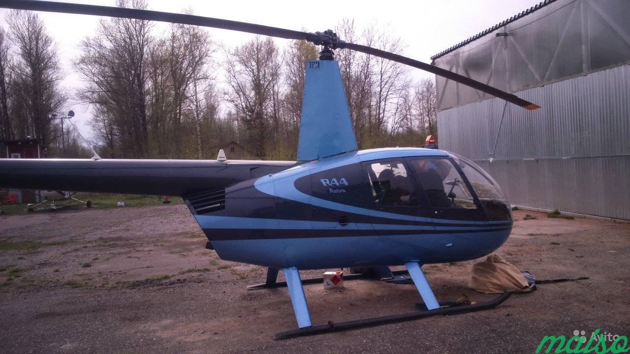 Продается вертолет Robinson R44 Astro в Санкт-Петербурге. Фото 1