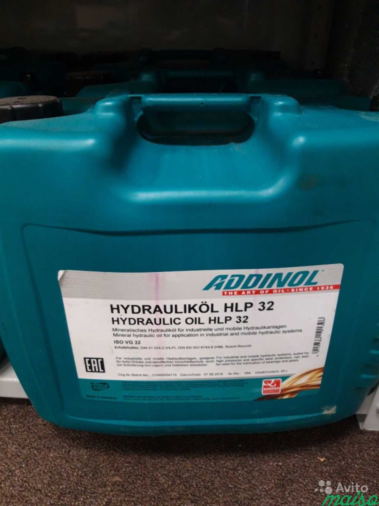 Масло hydraulic hlp 46. Аддинол HLP 32. Addinol Hydraulic Oil HLP 46. Масло гидравлическое Аддинол 32. Addinol Hydrauliköl HLP 32, 20л.