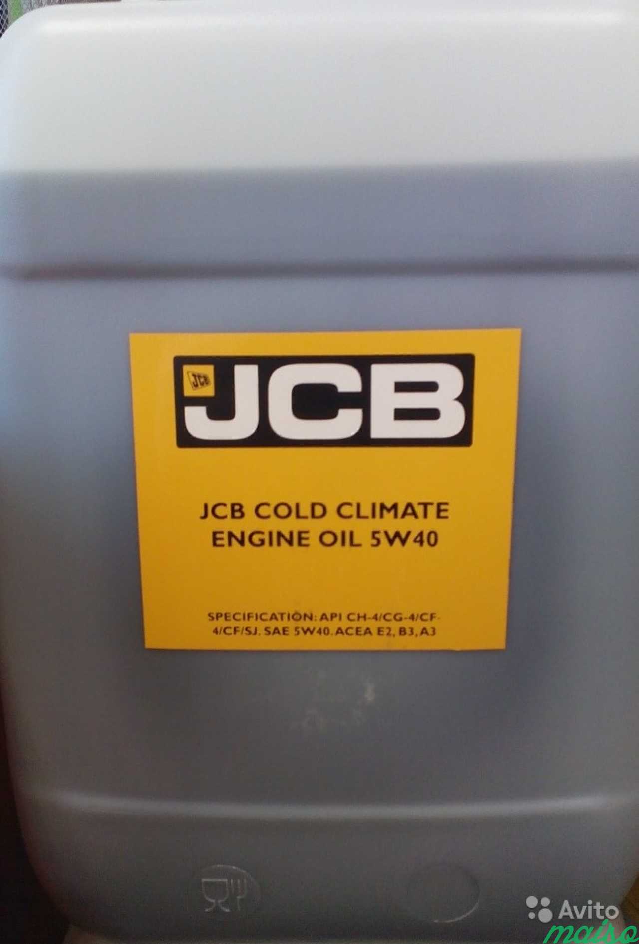 Масло в коробку jcb. Моторное масло для JCB 4cx. Моторное масло для JCB 3cx. JCB Oil engine 5w-40. Моторное масло JCB 5w30.