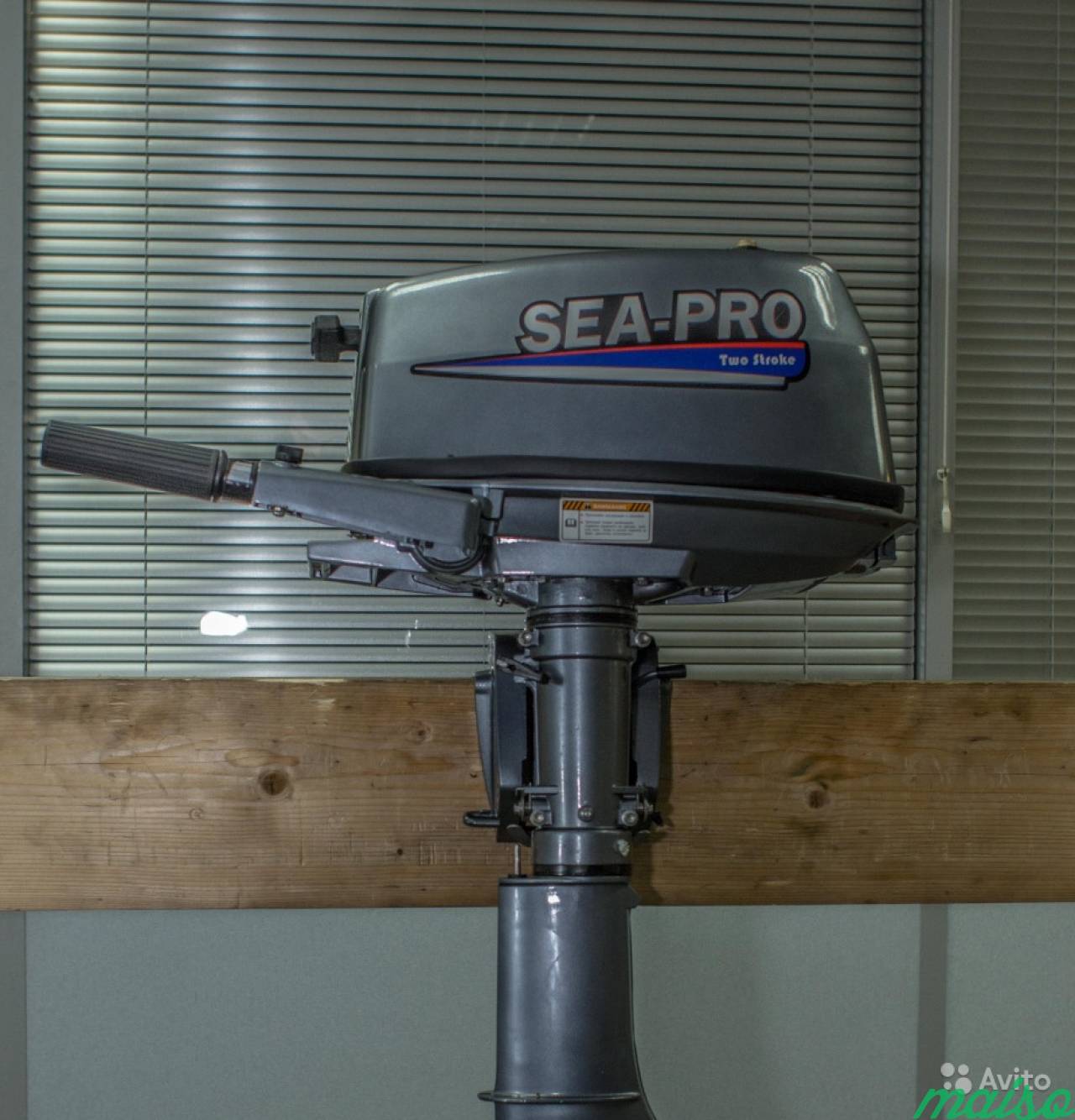 Лодка Sea Pro, 200. Sea Pro 2.5. Новинки лодочных моторов 2020. Sea Pro 5. Куплю плм б у