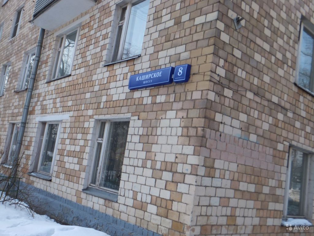 Продам квартиру 4-к квартира 82 м² на 4 этаже 6-этажного кирпичного дома в Москве. Фото 1