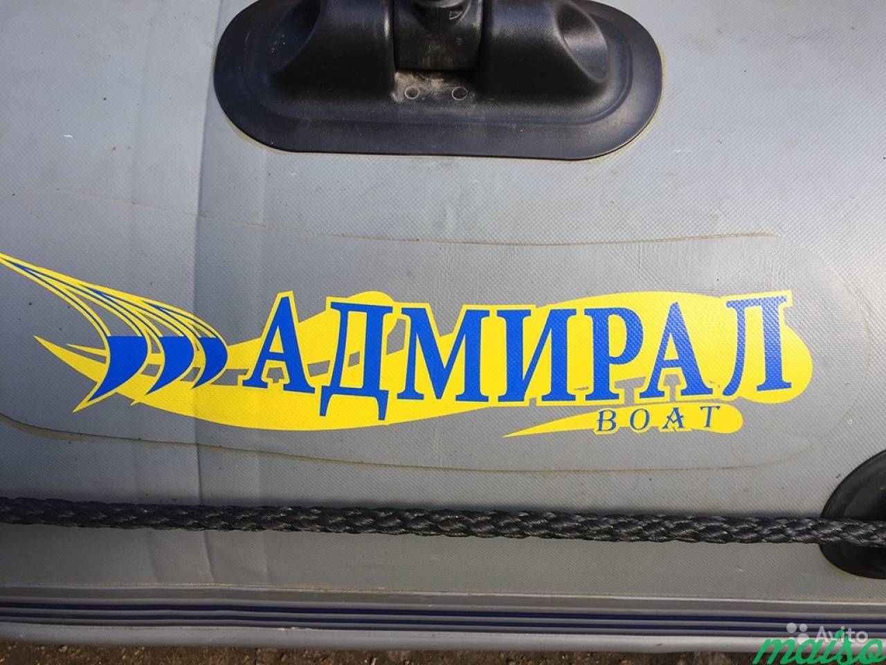 Продается Лодка Адмирал ам-410, 2014 г.в в Санкт-Петербурге. Фото 4