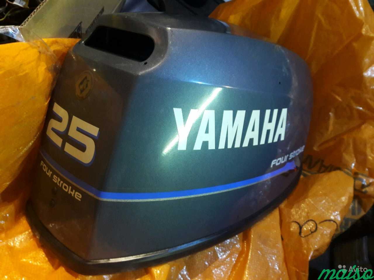 Запчасти Yamaha 25-30 в Санкт-Петербурге. Фото 1