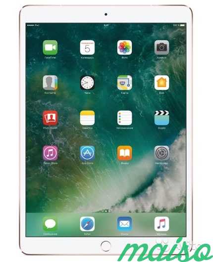 Планшет Apple iPad Pro 10.5 64gb Wi-Fi + Cellular в Санкт-Петербурге. Фото 1