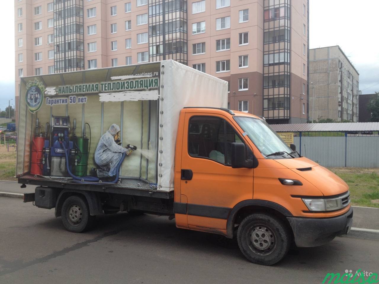 Продаю грузовик iveco в Санкт-Петербурге. Фото 1