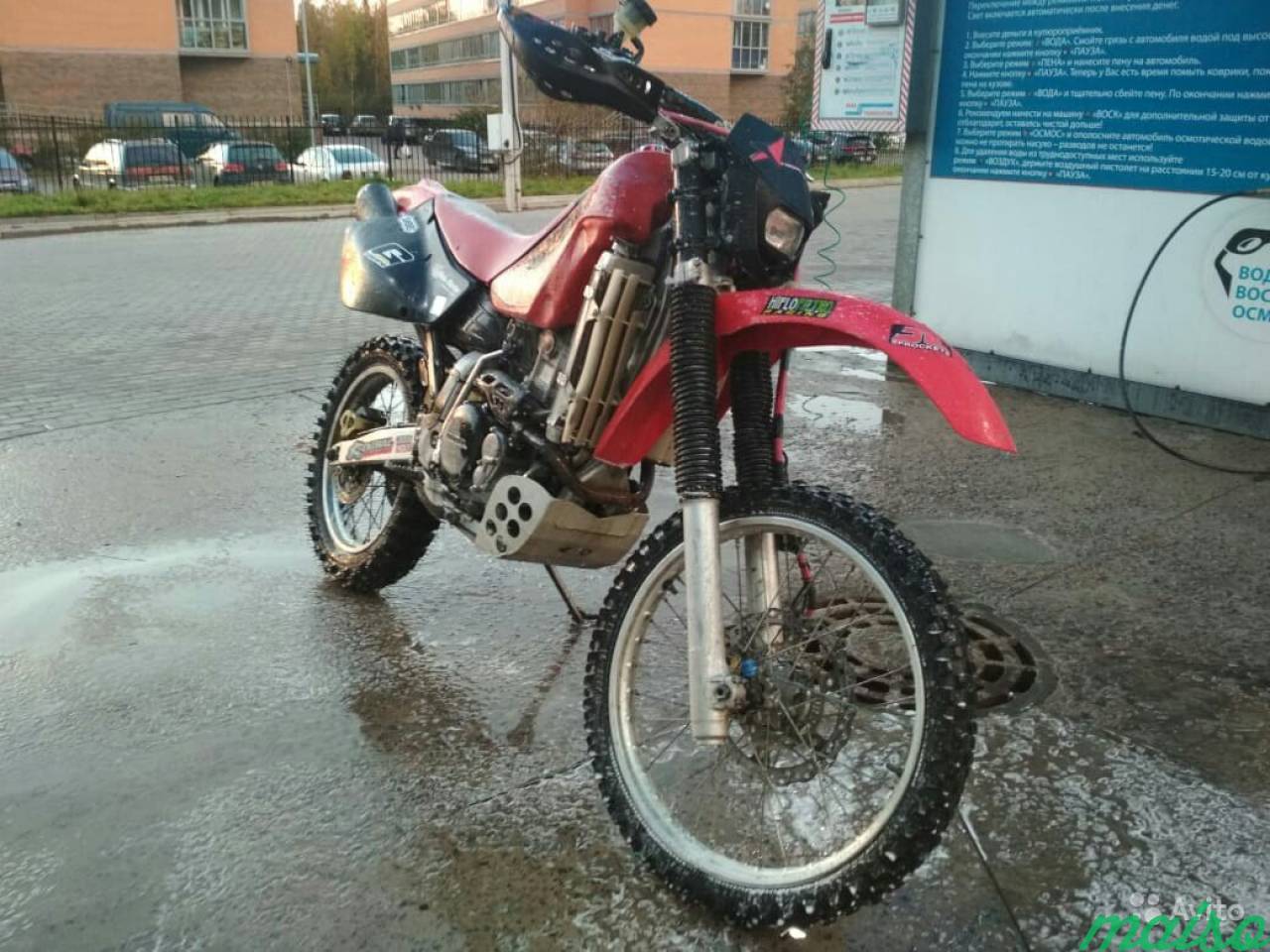 Мотоцикл Honda XR 650 R в Санкт-Петербурге. Фото 6