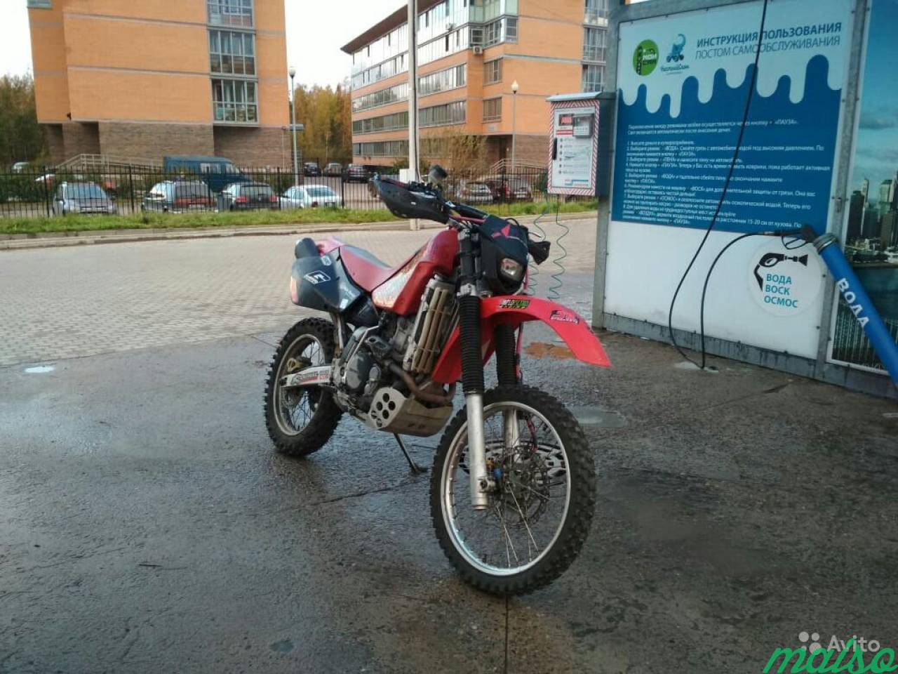 Мотоцикл Honda XR 650 R в Санкт-Петербурге. Фото 7