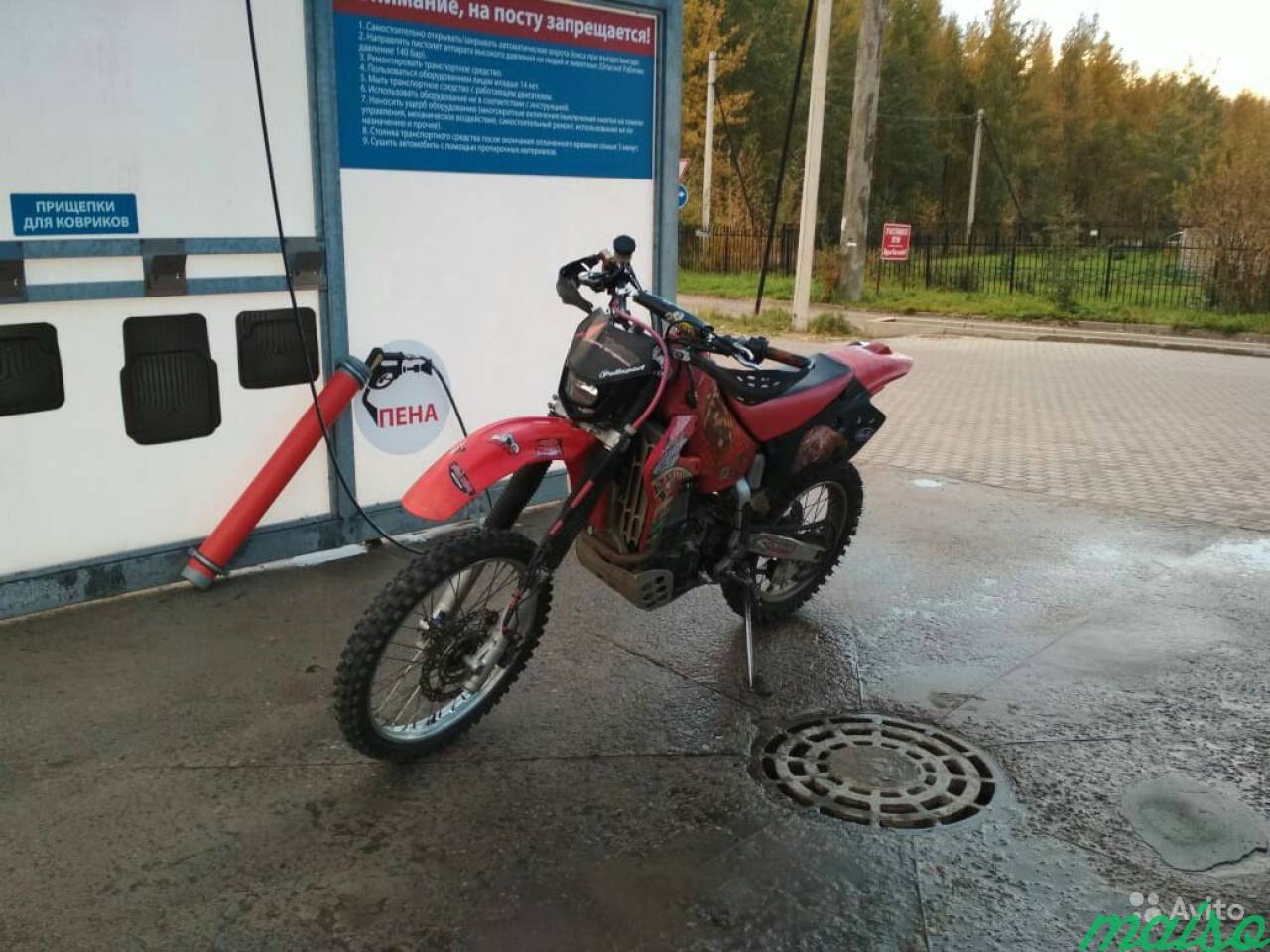 Мотоцикл Honda XR 650 R в Санкт-Петербурге. Фото 3