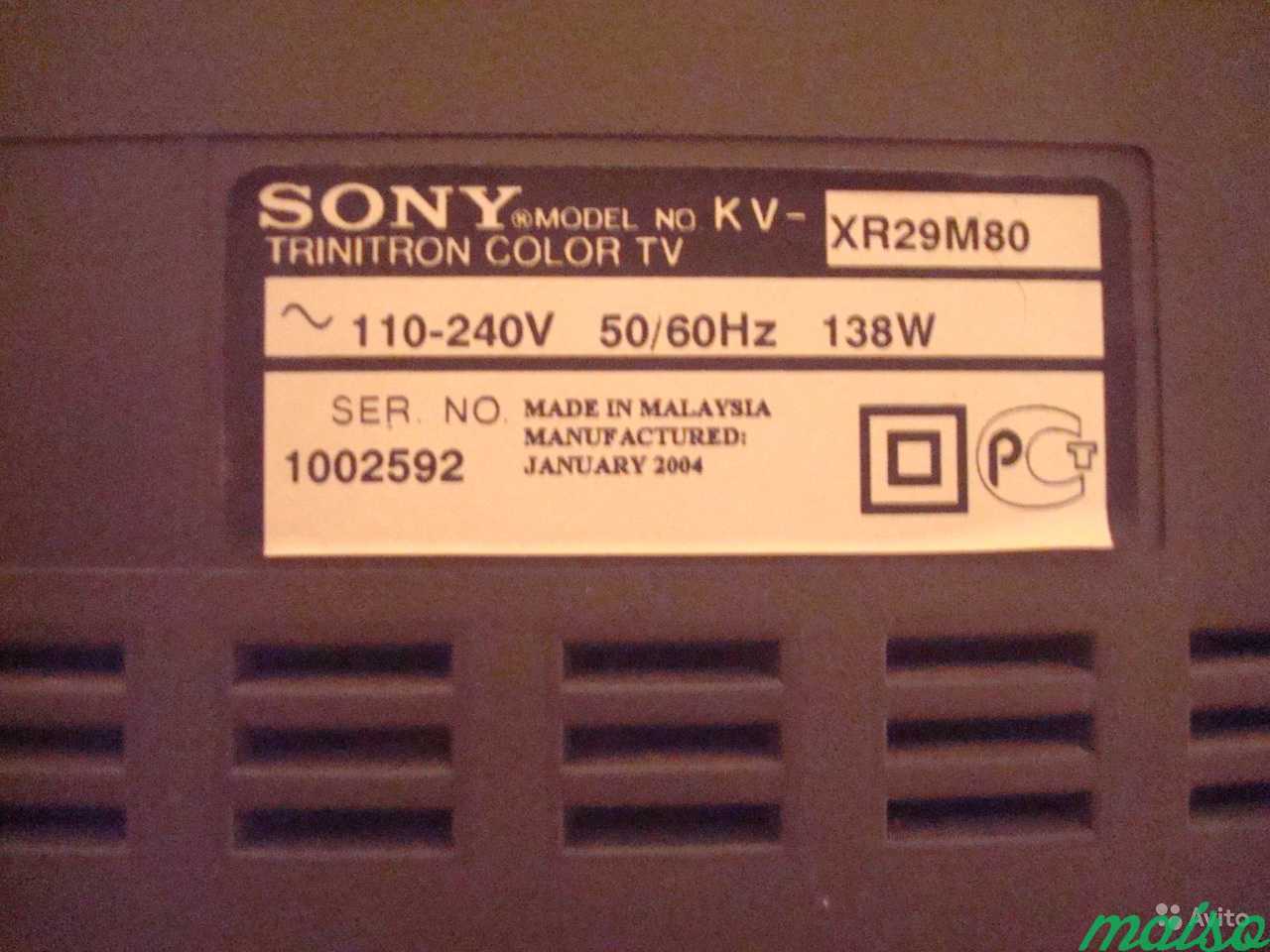Телевизор Sony KV - XR29M80 в Санкт-Петербурге. Фото 3
