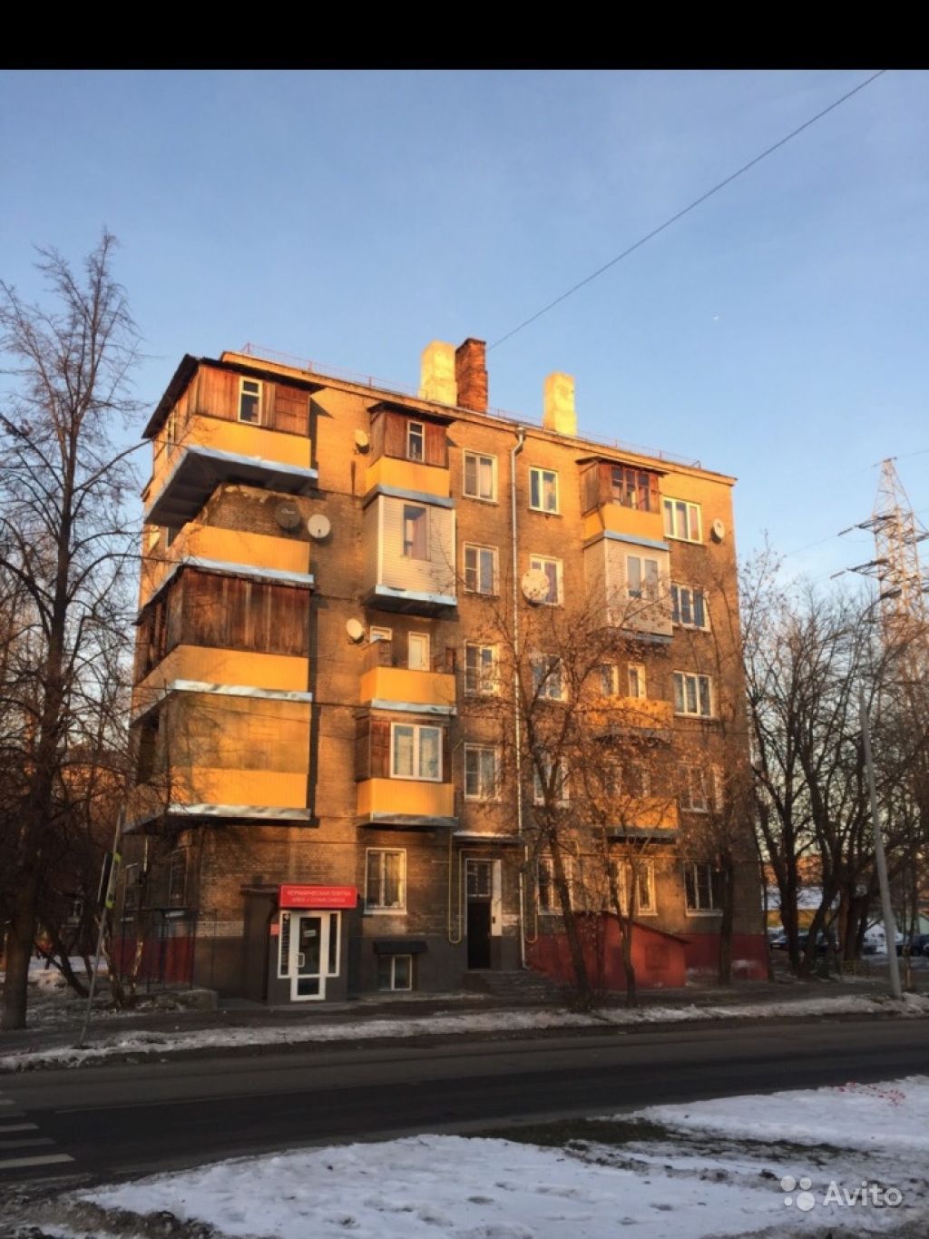 Продам квартиру 3-к квартира 84 м² на 5 этаже 5-этажного кирпичного дома в Москве. Фото 1