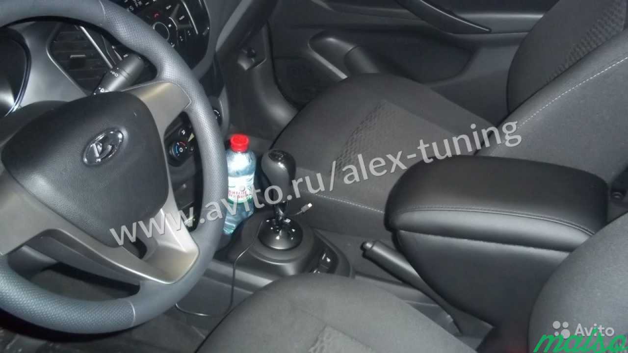 Подлокотник Lada Vesta 2015-наст.вр в Санкт-Петербурге. Фото 1