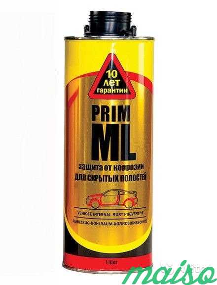 Антикоррозионный материал Prim ML (1 л) в Санкт-Петербурге. Фото 1