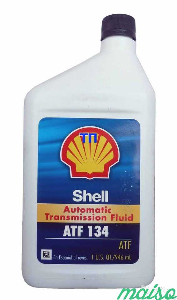 Масло для АКПП Shell ATF 134 (236.14) 0.946л в Санкт-Петербурге. Фото 1