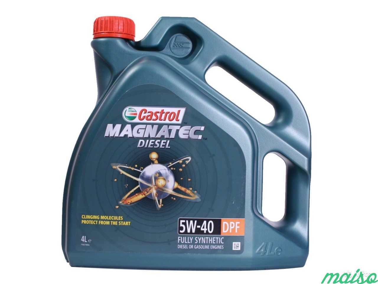 Масло моторное Castrol Magnatec 5W-40 DPF (4 л) в Санкт-Петербурге. Фото 1