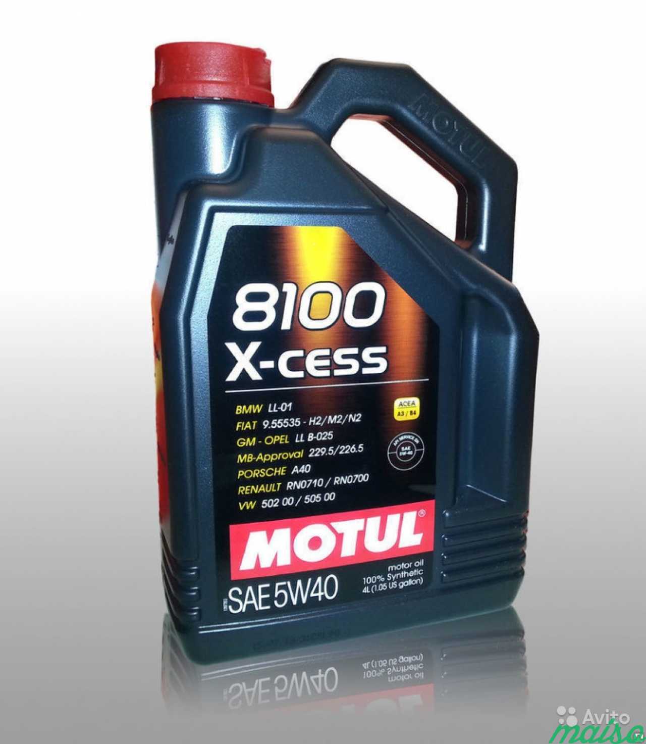 Motul 5w40. Масло мотюль 8100 x-Cess. Масло мотюль 5w40 8100 x-Cess. Масло моторное 5w40 мотюль 8100 х-Cess. Мотюль 8100 x-Cess 5w40 артикул.