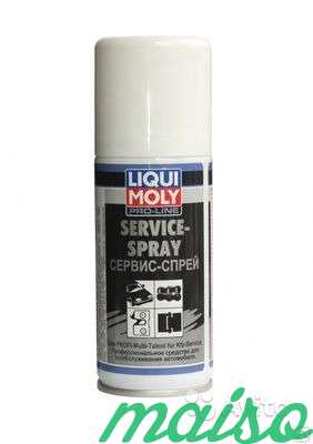 Сервис-спрей Liqui Moly Service Spray (100 ml) в Санкт-Петербурге. Фото 1