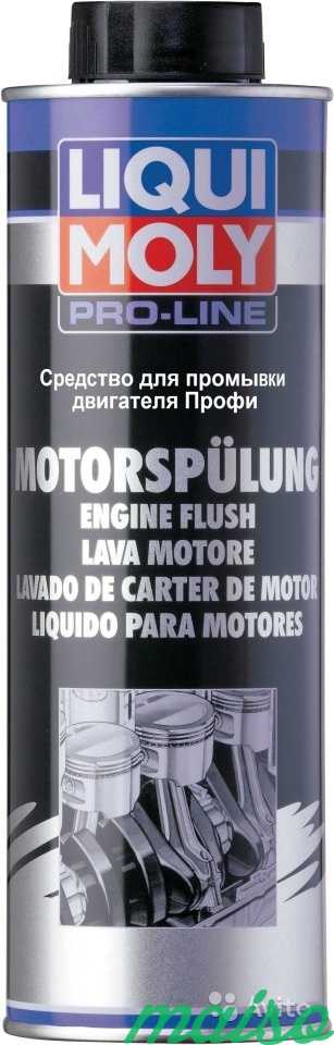 Средство для промывки двигателя Liqui Moly (500мл) в Санкт-Петербурге. Фото 1