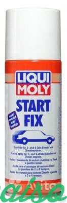 Средство для запуска двигателя Liqui Moly (200 ml) в Санкт-Петербурге. Фото 1